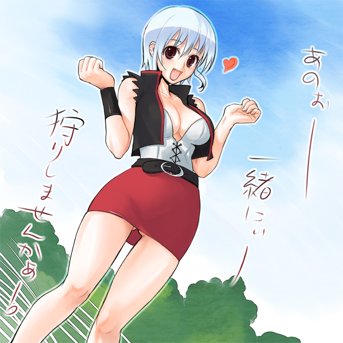 Gintoki Sakata (Gintama) Rule 34 Image