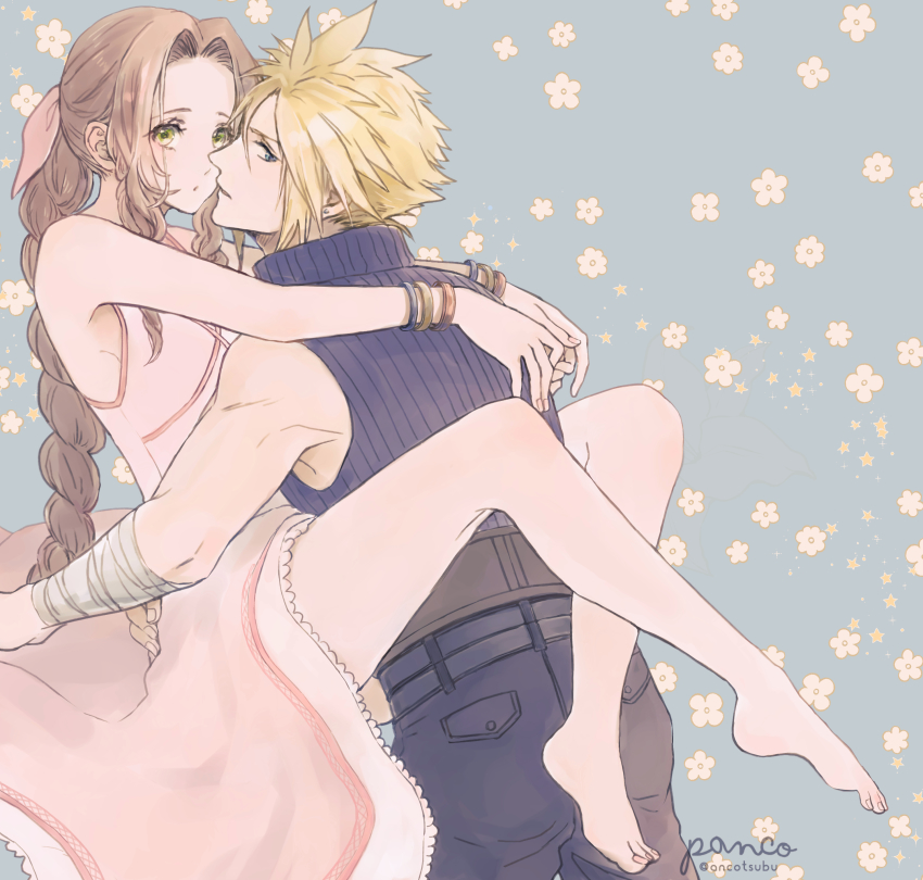 Aerith Gainsborough (Final Fantasy) Rule 34 Image
