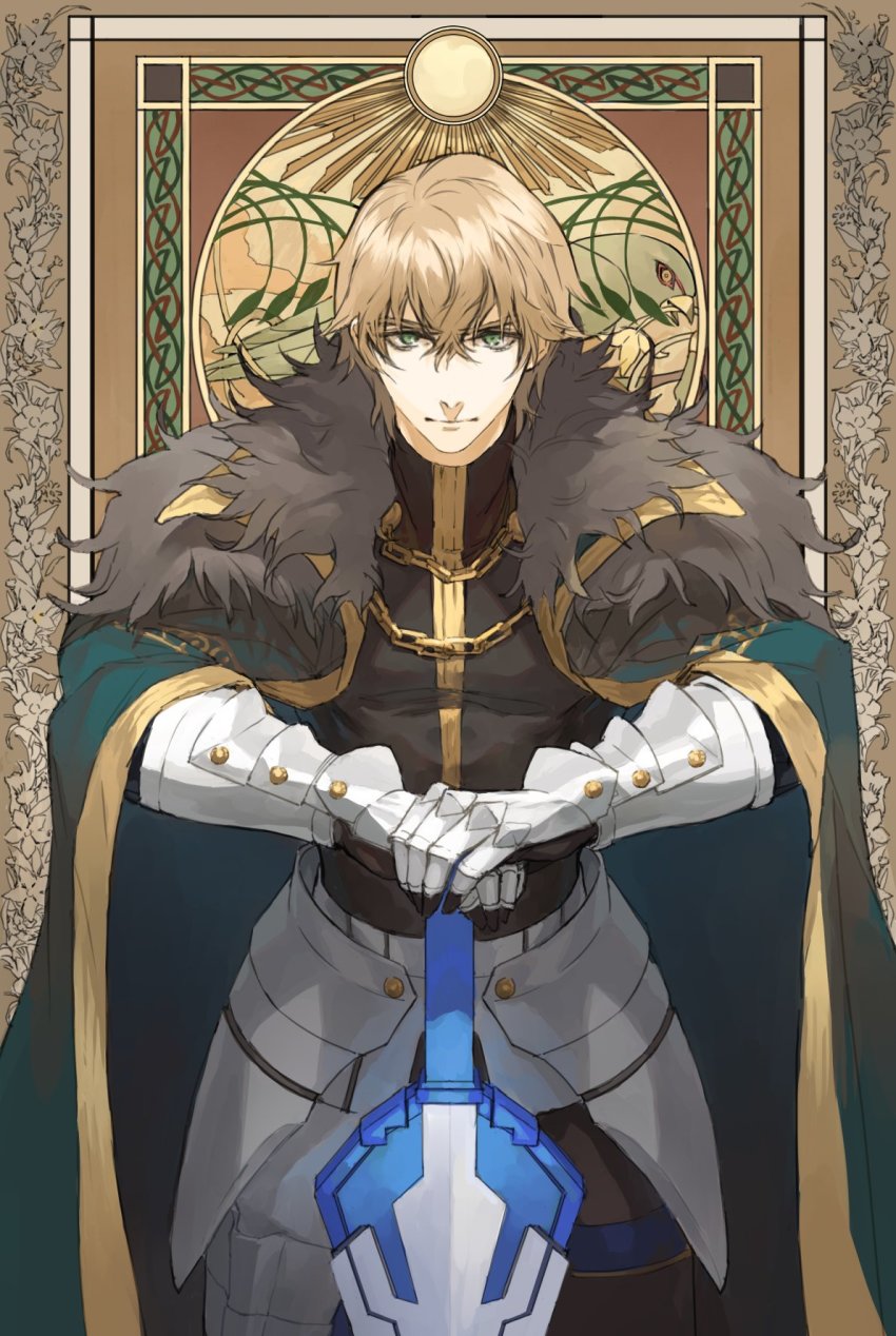 Fate/Grand Order Rule 34 Image