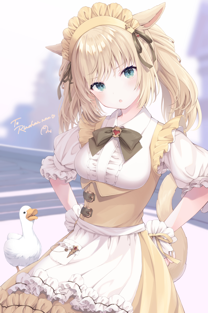 Miqo'Te (Final Fantasy) Rule 34 Image
