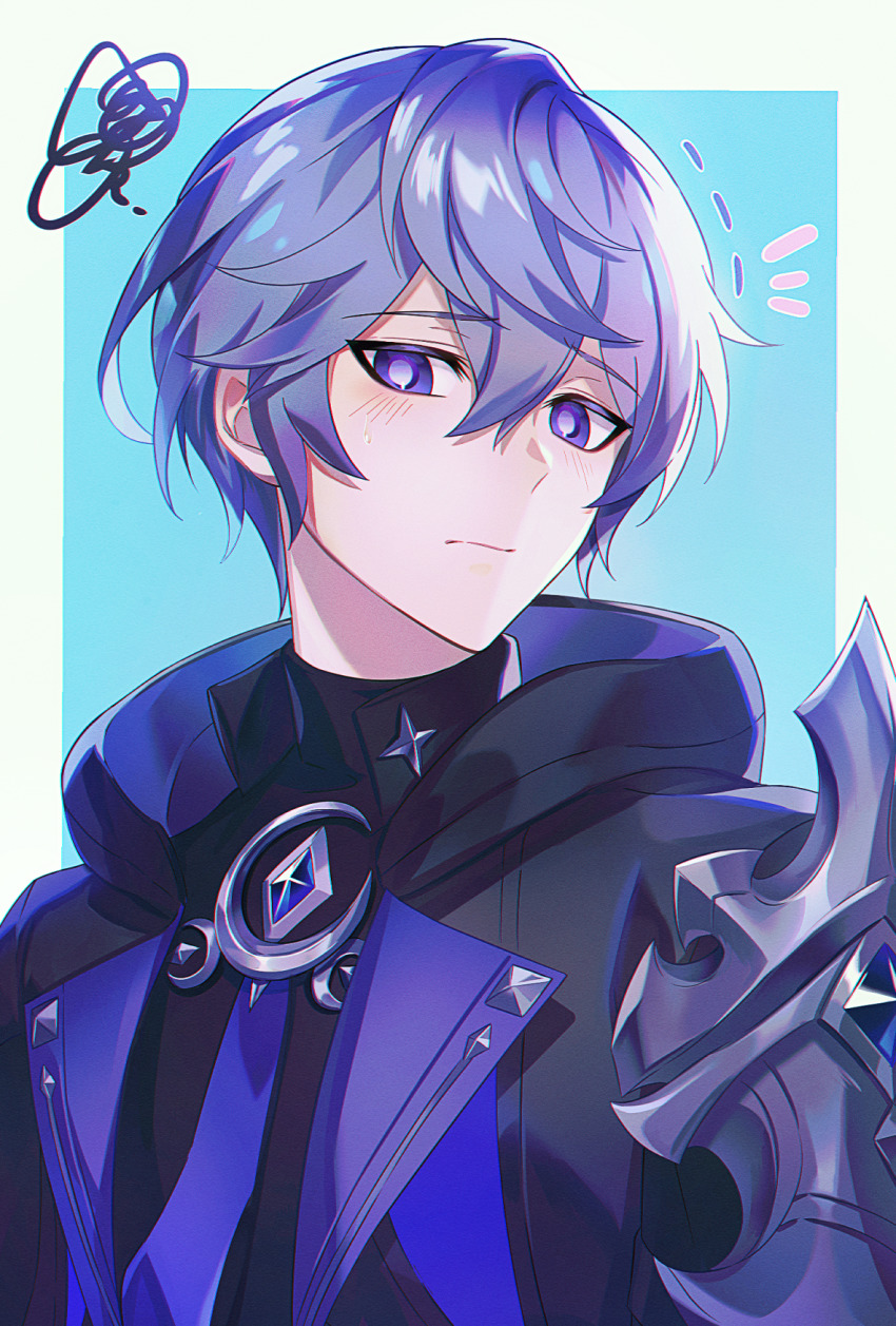 Noah Ebalon (Elsword) Rule 34 Image