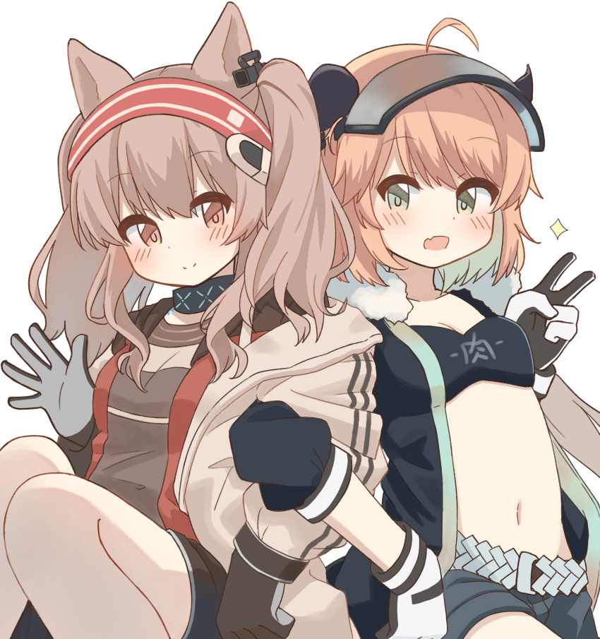 Angelina (Arknights) Rule 34 Image