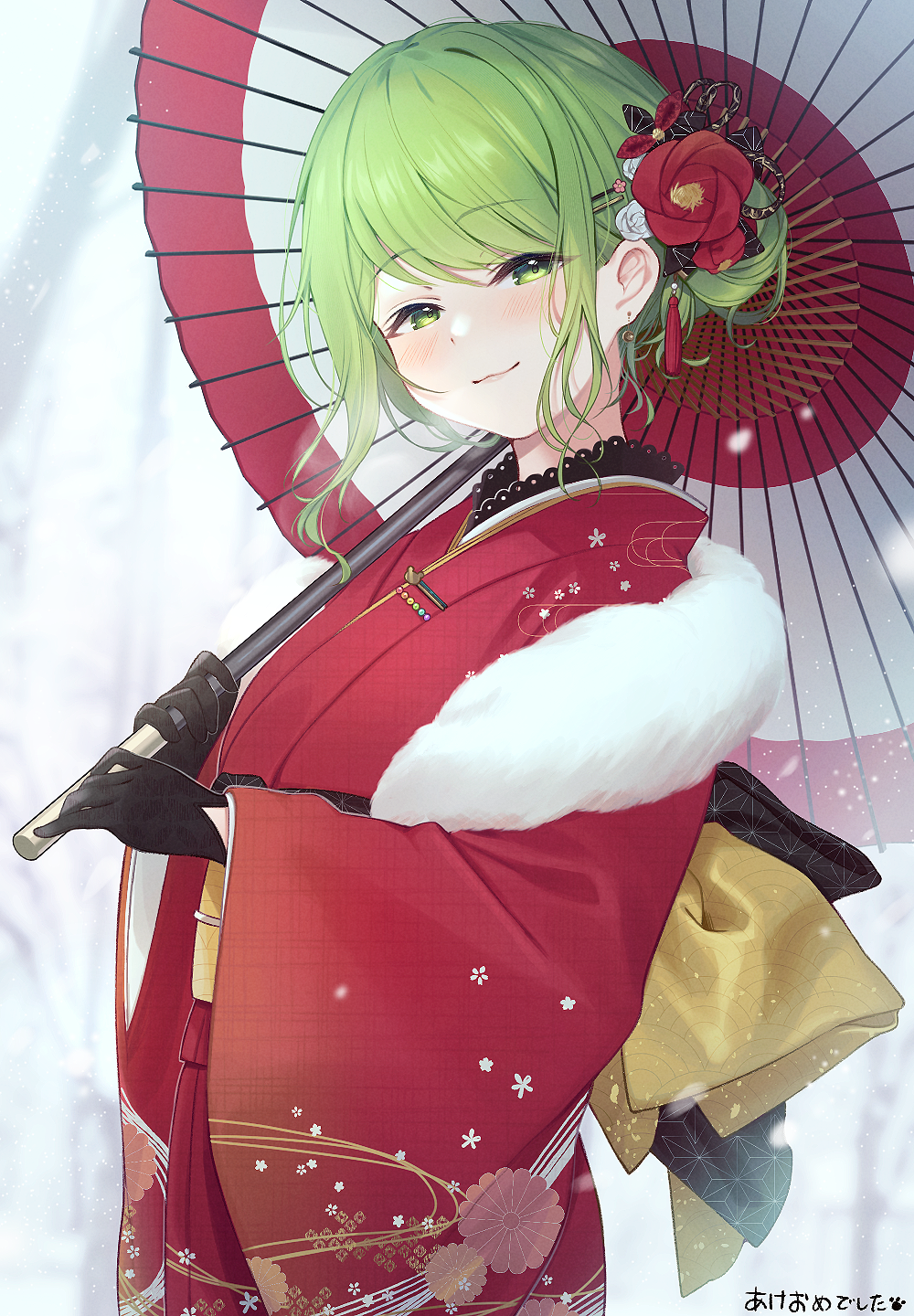 Morinaka Kazaki (Happy New Year) Rule 34 Image