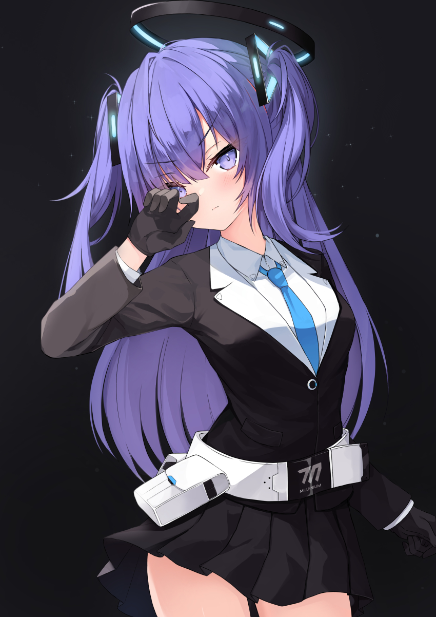 Yuuka (Blue Archive) Rule 34 Image