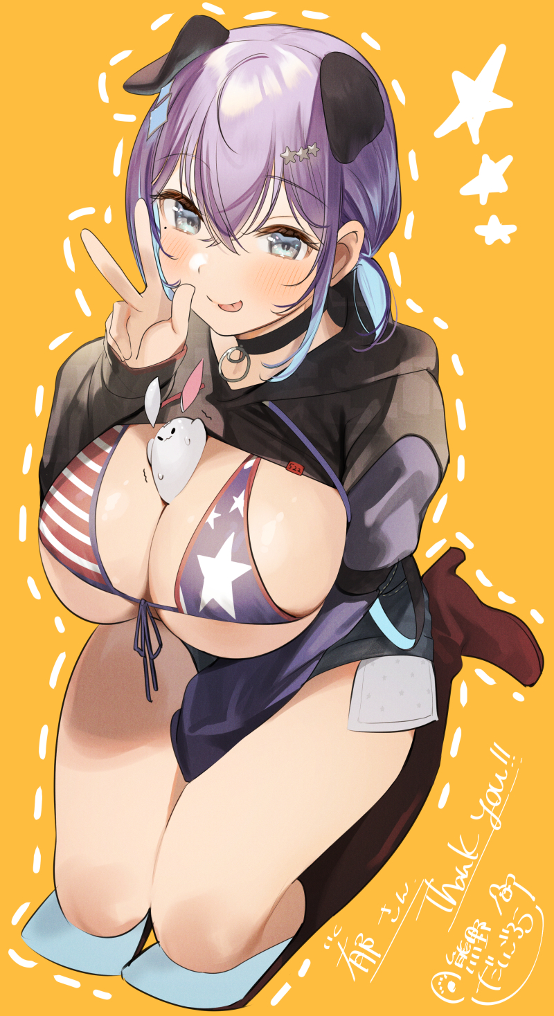 Ikuchan Kaoru (Character) Rule 34 Image