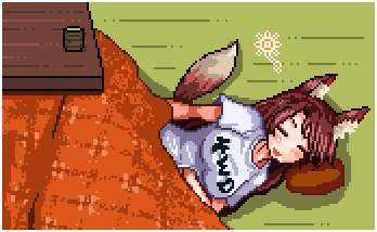 Imaizumi Kagerou (Touhou) Rule 34 Image