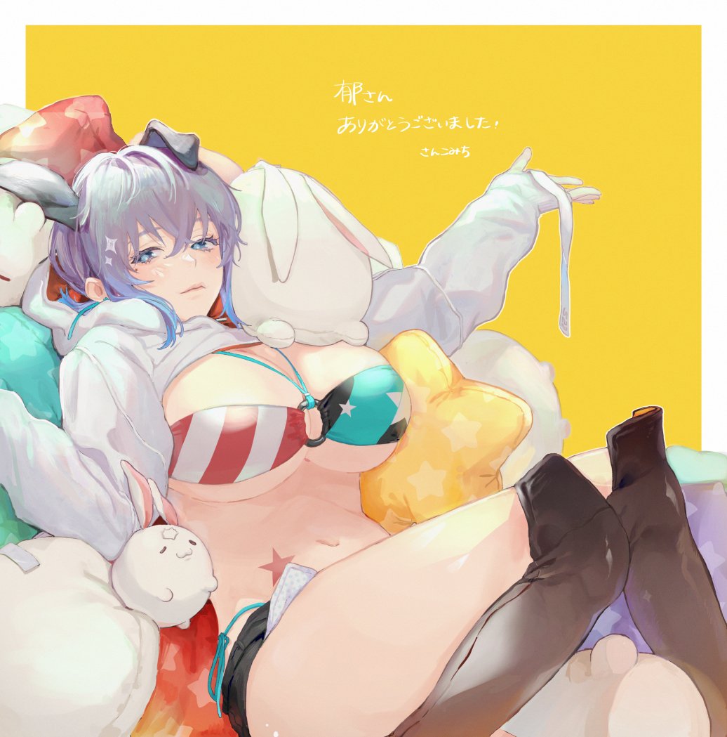 Ikuchan Kaoru (Character) Rule 34 Image