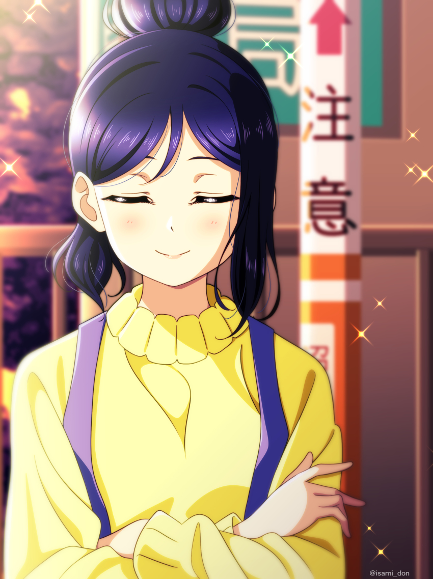 Matsuura Kanan (Love Live!) Rule 34 Image