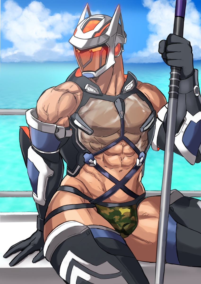 Tokyo Houkago Summoners Rule 34 Image