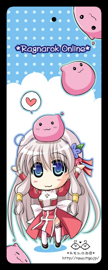 High Priest (Ragnarok Online) Rule 34 Image