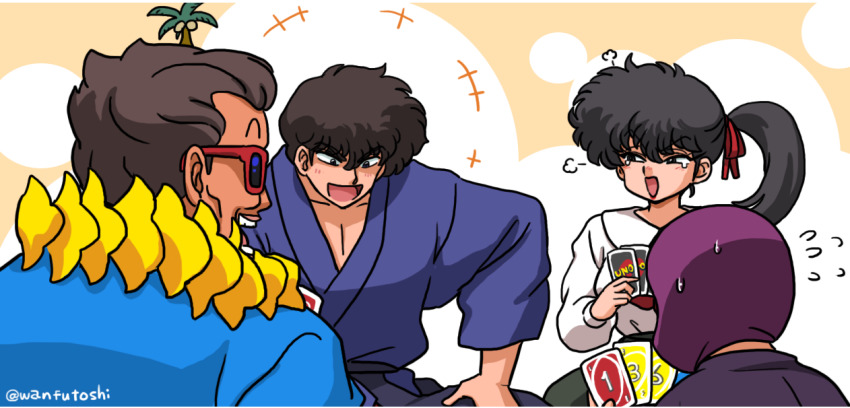 Ranma 1/2 Rule 34 Image