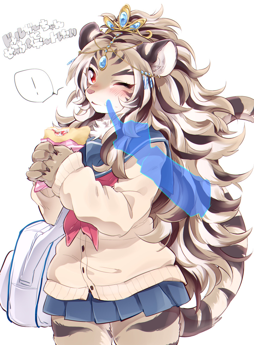 Tokyo Houkago Summoners Rule 34 Image