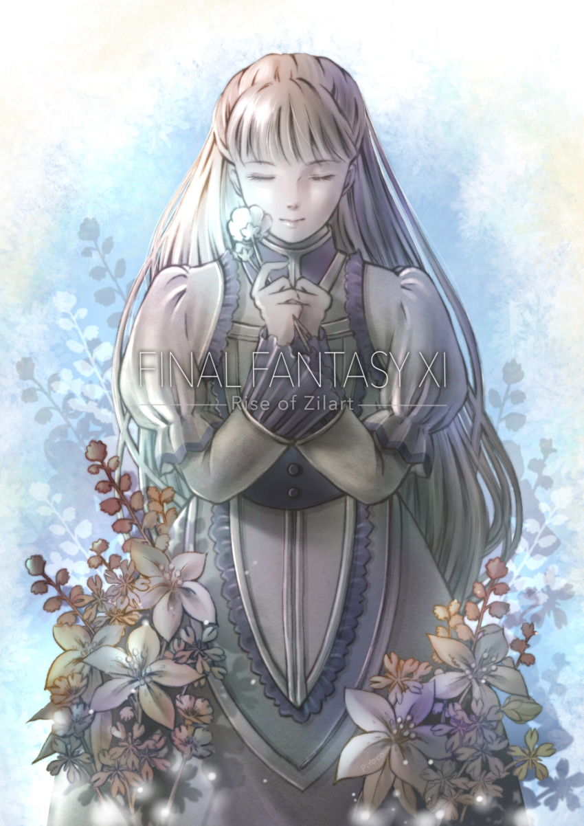 Hume (Final Fantasy) Rule 34 Image