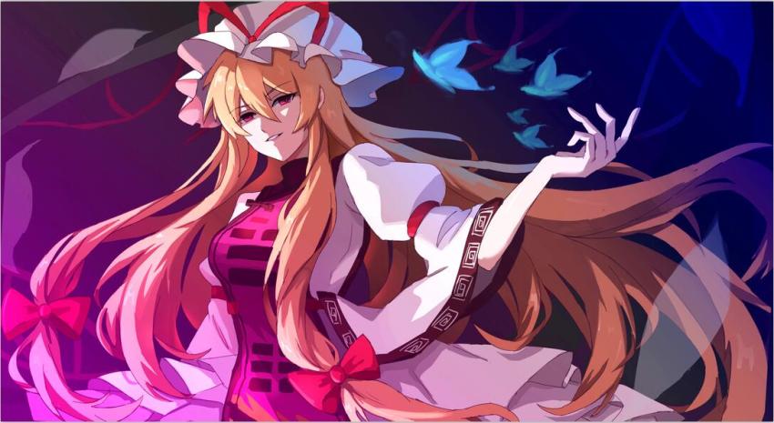 Yakumo Yukari (Touhou) Rule 34 Image