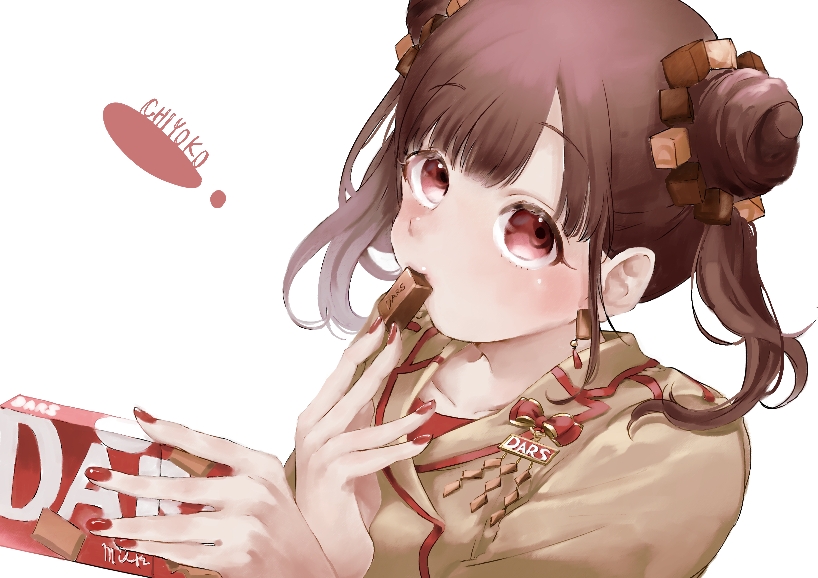Sonoda Chiyoko (Idolmaster) Rule 34 Image