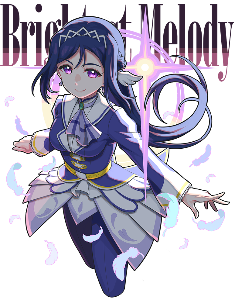 Matsuura Kanan (Love Live!) Rule 34 Image