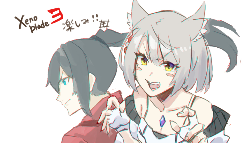 Mio (Xenoblade) Rule 34 Image