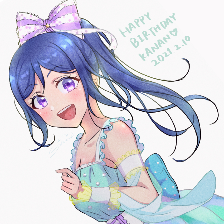 Matsuura Kanan (Love Live!) Rule 34 Image