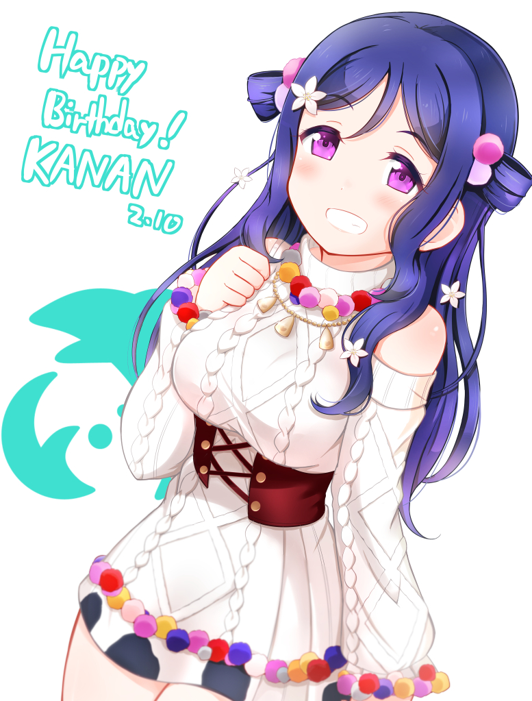 Matsuura Kanan (Love Live!) Rule 34 Image