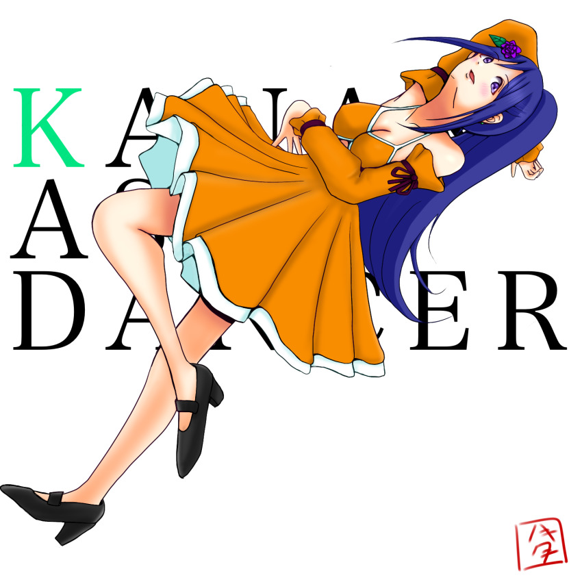 Matsuura Kanan (Love Live!) Rule 34 Image