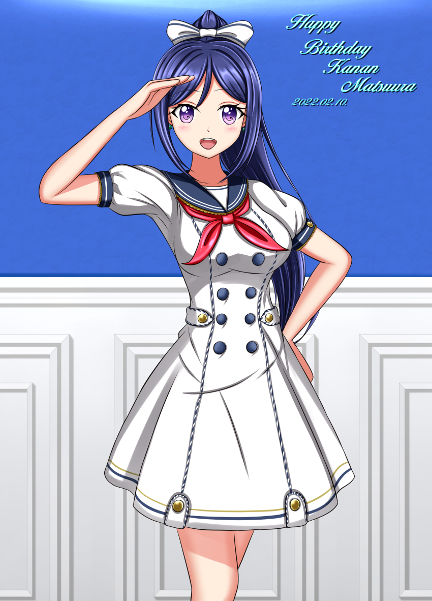 Matsuura Kanan (Love Live!) Rule 34 Image