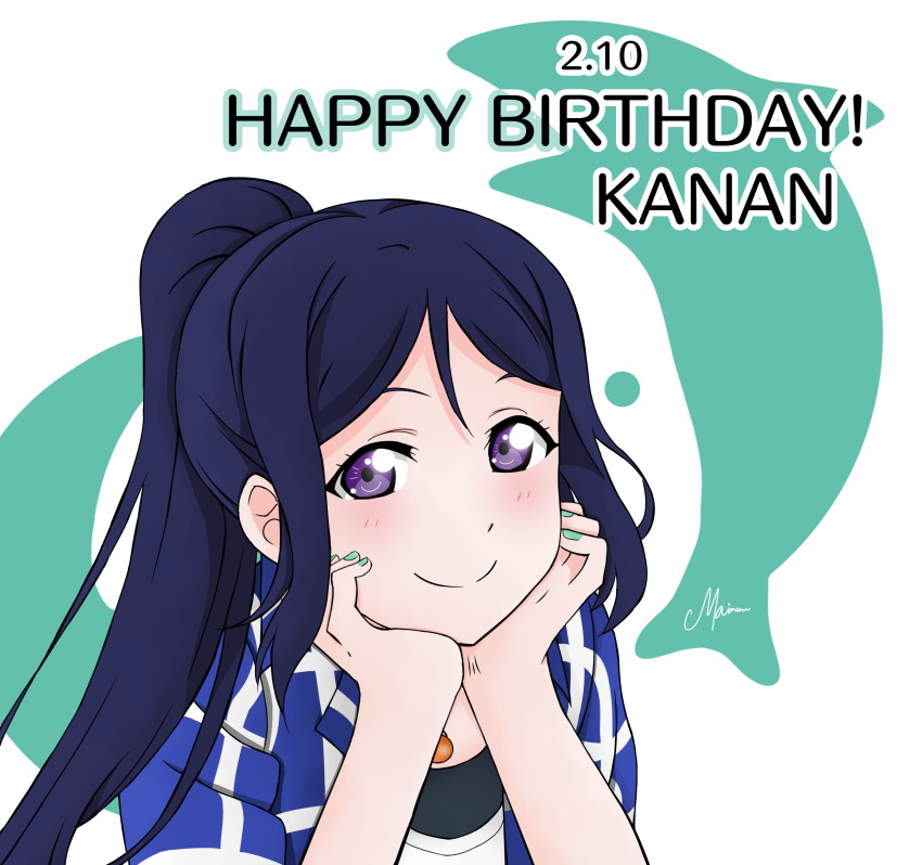 Matsuura Kanan (Love Live!) Rule 34 Image