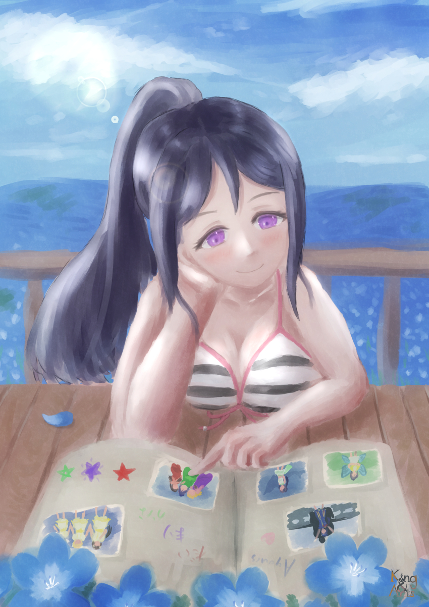 Matsuura Kanan (Love Live!) Rule 34 Image