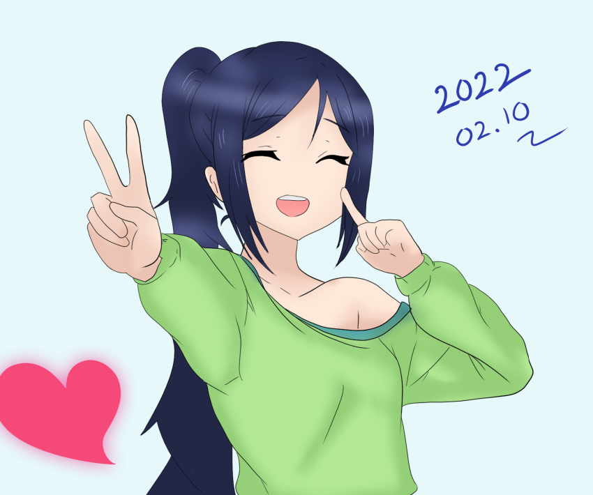 Matsuura Kanan (Love Live!) Rule 34 Image