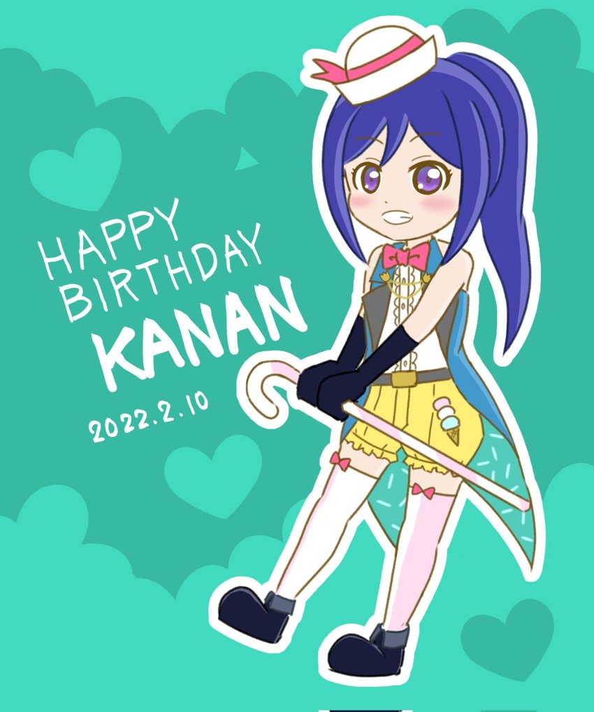 Matsuura Kanan (Love Live!) Rule 34 Image