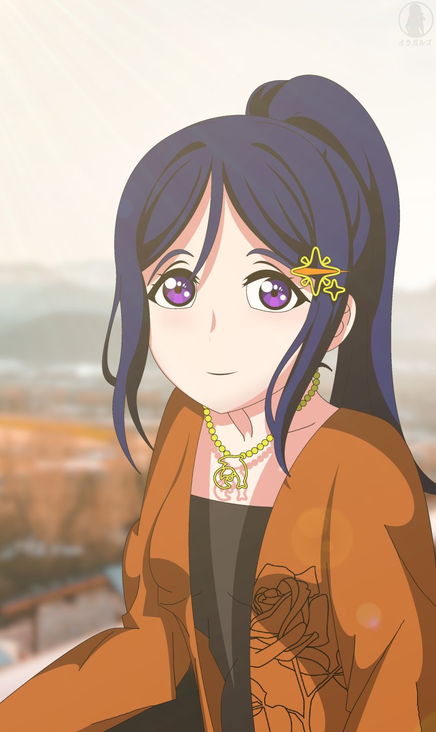 Matsuura Kanan (Love Live!) Rule 34 Image