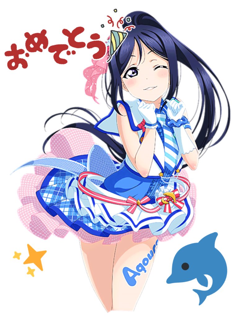 Matsuura Kanan (Love Live!) Rule 34 Image