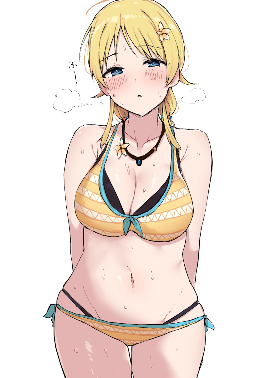 Hachimiya Meguru (Idolmaster) Rule 34 Image