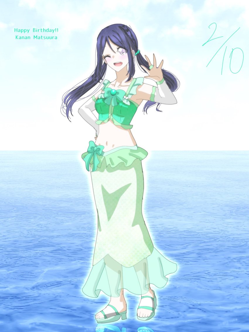 Matsuura Kanan (Love Live!) Rule 34 Image