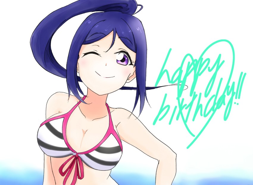 Matsuura Kanan (Love Live!) Rule 34 Image