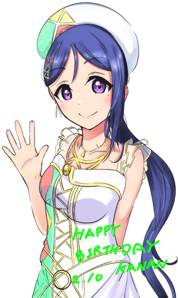 Matsuura Kanan (Love Live!) Rule 34 Image