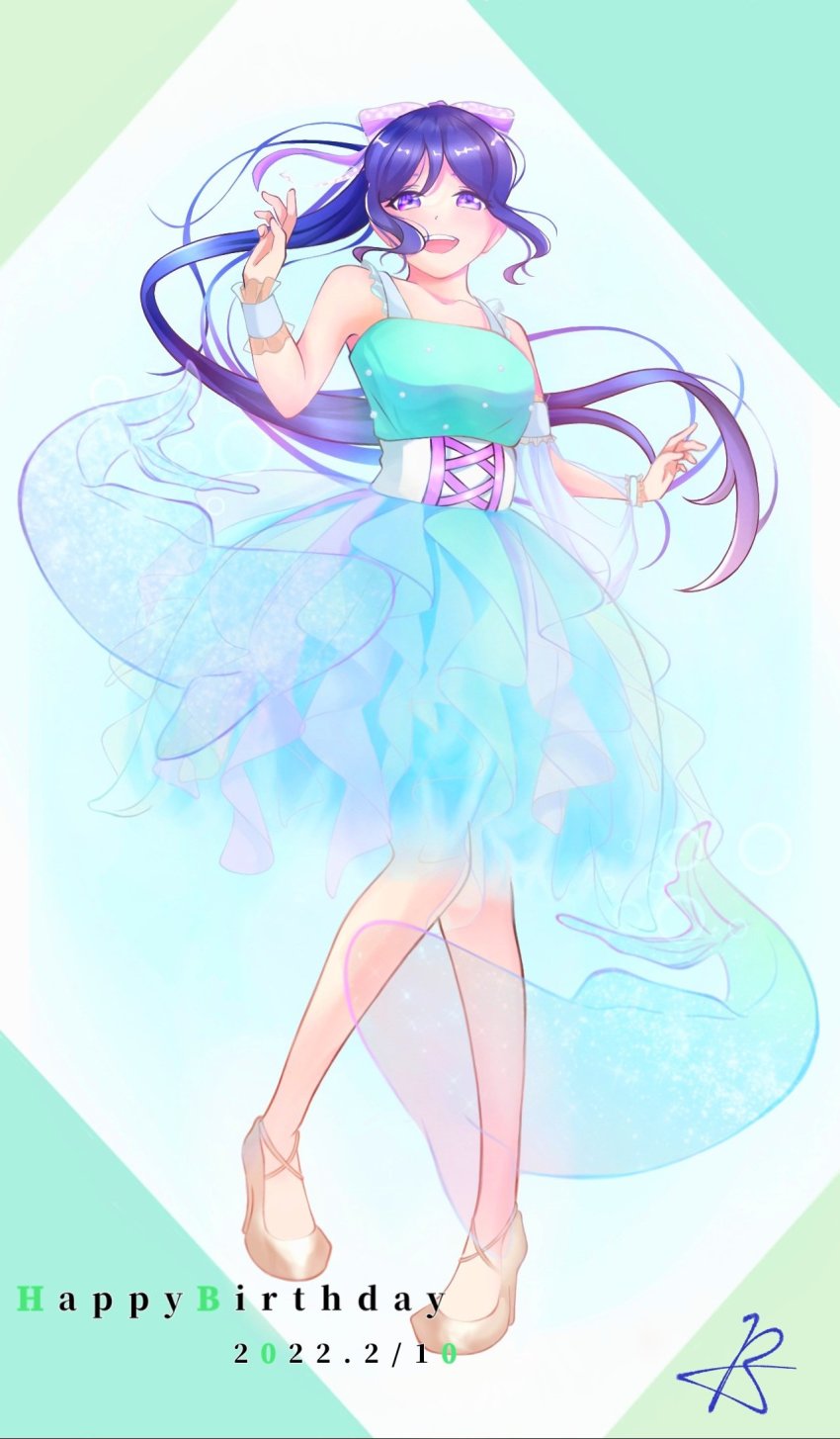 Matsuura Kanan (Love Live!) Rule 34 Image