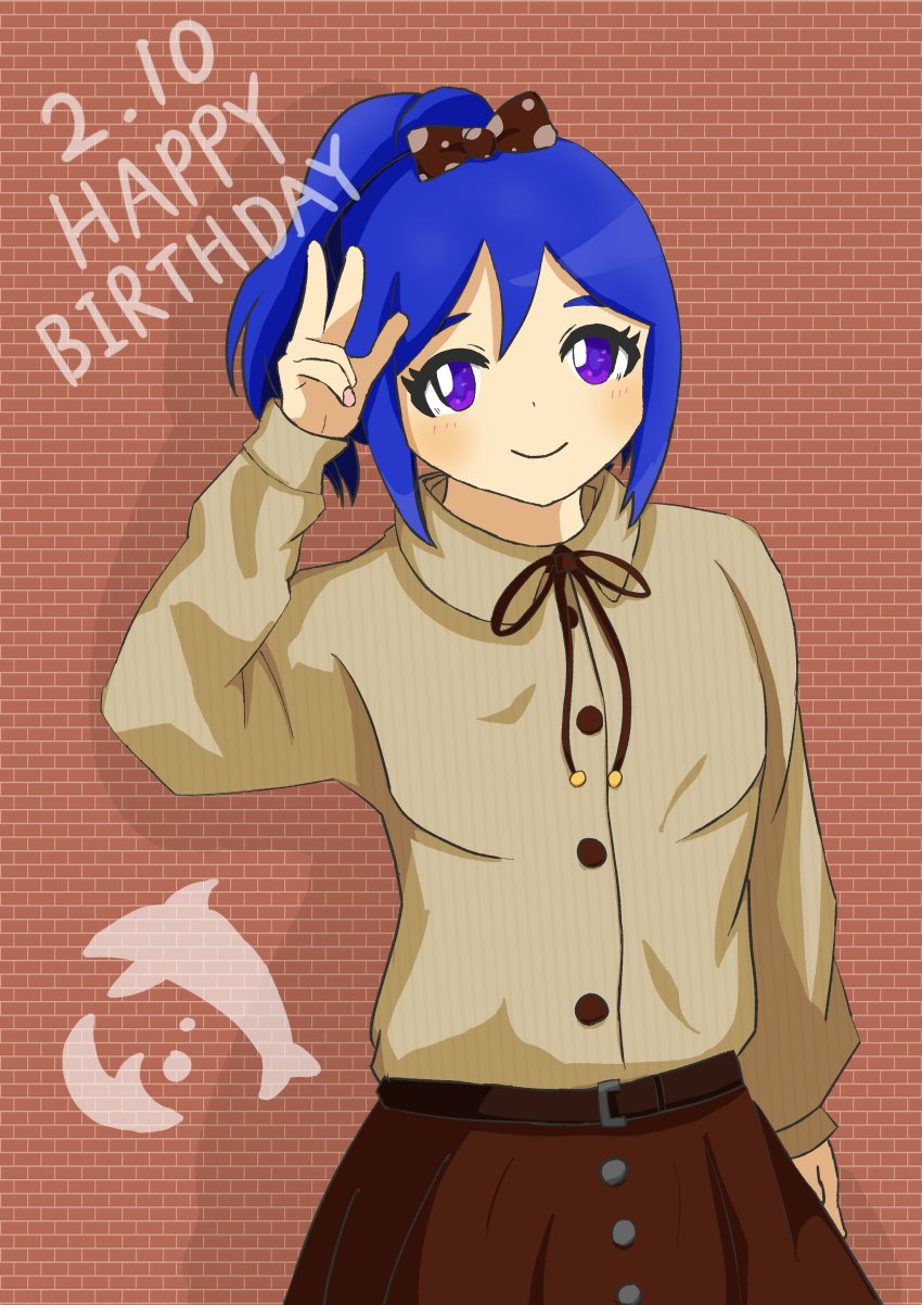Matsuura Kanan (Love Live!) Rule 34 Image