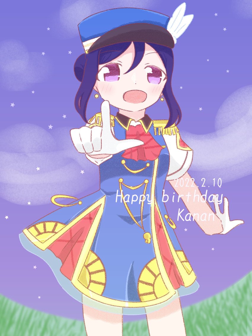 Matsuura Kanan (Love Live!) Rule 34 Image