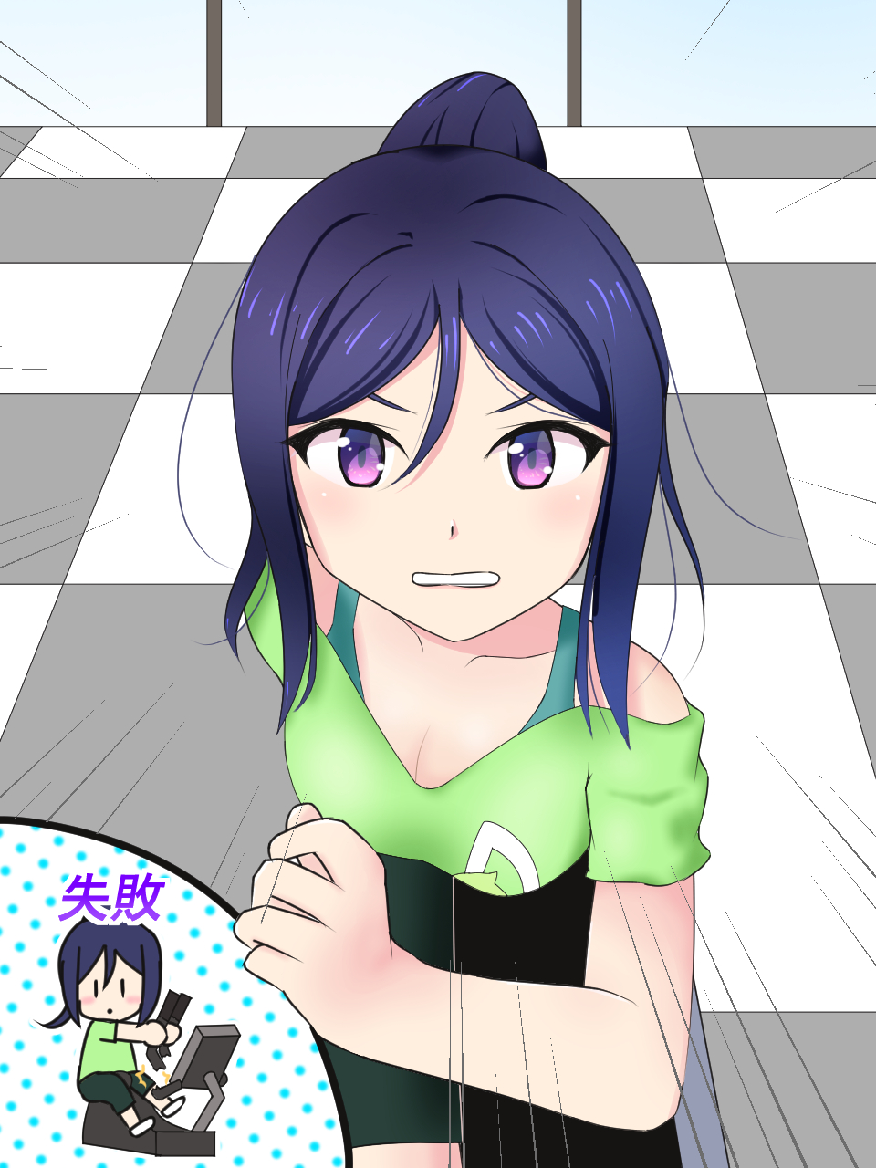 Matsuura Kanan (Love Live!) Rule 34 Image