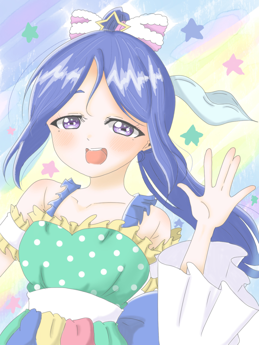 Matsuura Kanan (Love Live!) Rule 34 Image