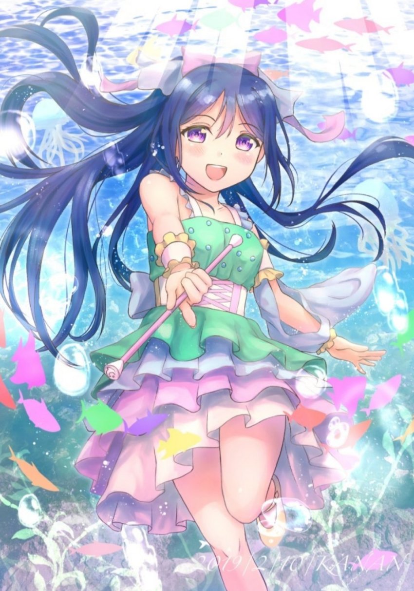 Matsuura Kanan (Love Live!) Rule 34 Image