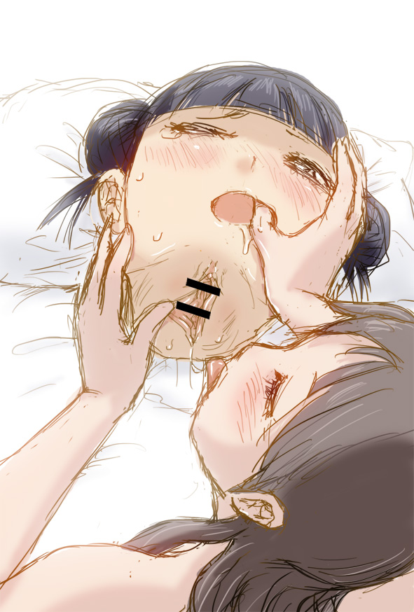 Bed Sheet Rule 34 Image