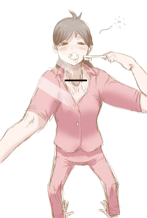 Blush Rule 34 Image