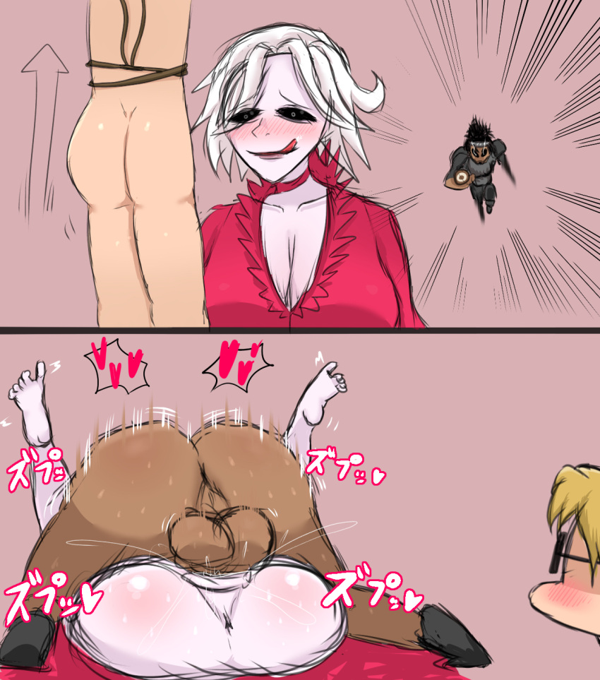 Bloody Queen (Identity V) Rule 34 Image