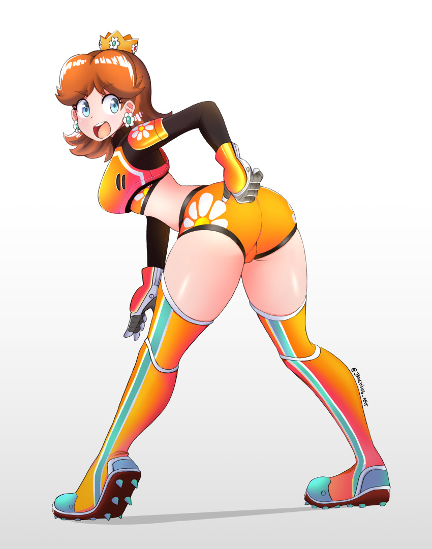 Daisy'S Hot Stuff (Meme) Rule 34 Image