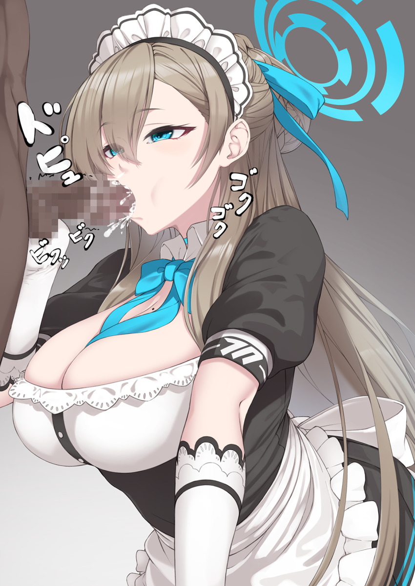 Asuna (Blue Archive) Rule 34 Image