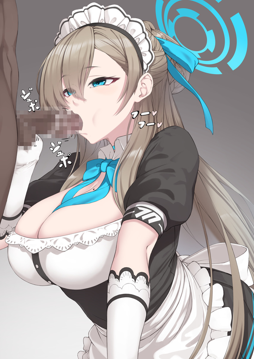 Asuna (Blue Archive) Rule 34 Image