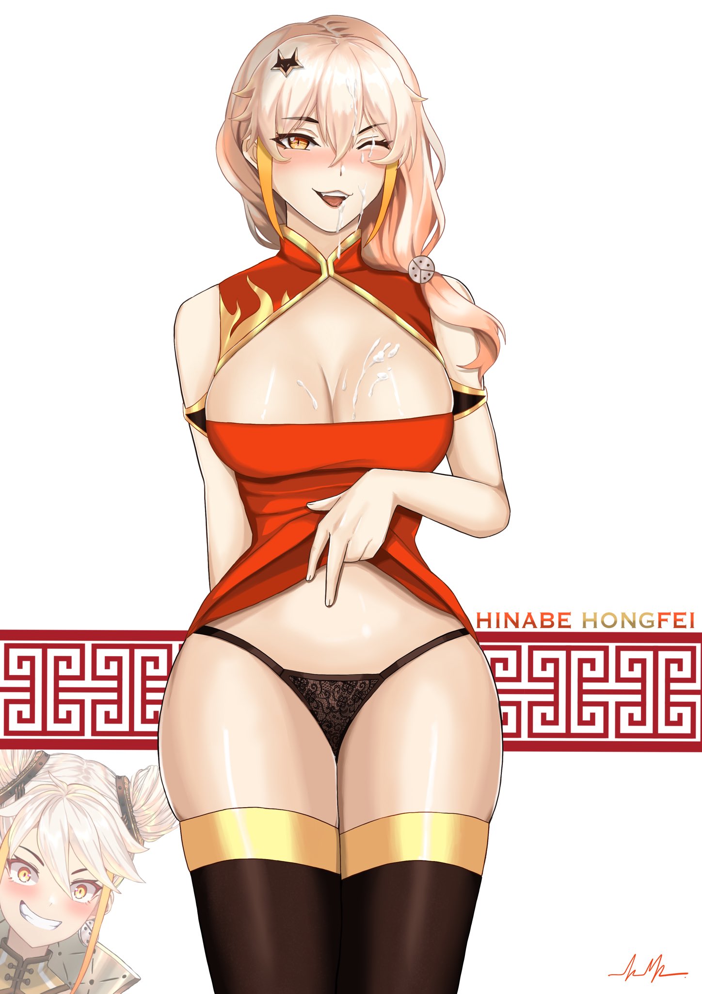 Pixela Project Rule 34 Image