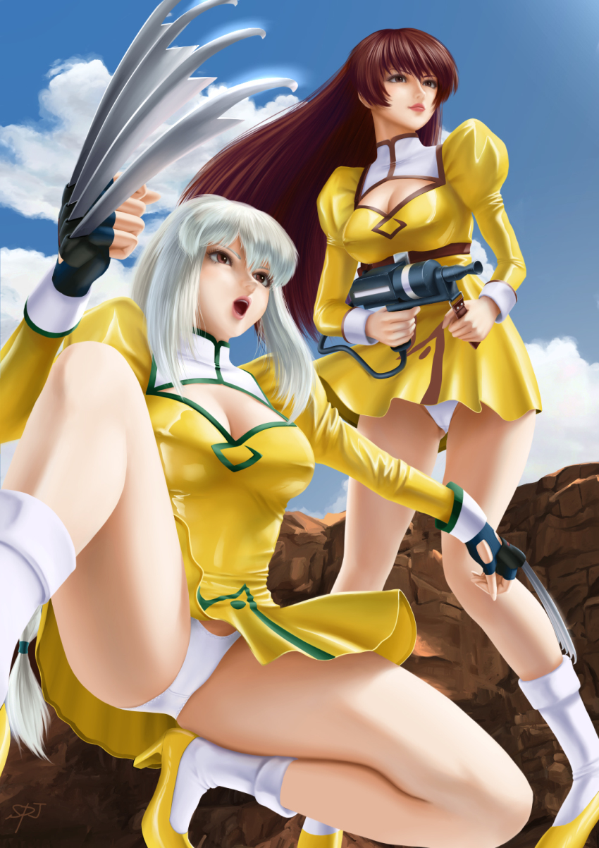 Delmo (Agent Aika) Rule 34 Image