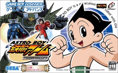 Atom (Tetsuwan Atom) Rule 34 Image